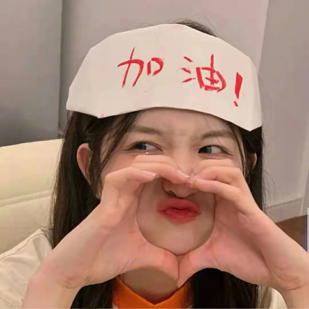 琼楼密约